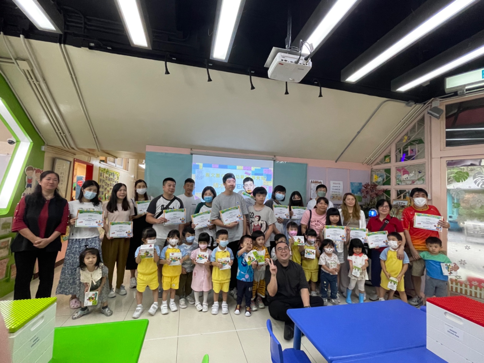 STEAM Park Parent-child Workshop - Saint Monica's Anglo-Chinese Kindergarten - Wah Kwai Estate